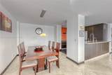 3800 Ocean Drive - Photo 25
