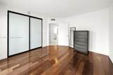 16500 Collins Ave - Photo 49
