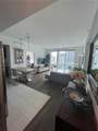 950 Brickell Bay Dr - Photo 2