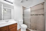 7640 Westwood Dr - Photo 8