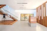 501 Brickell Key Dr - Photo 1
