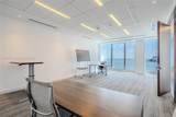 501 Brickell Key Dr - Photo 19
