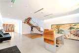 501 Brickell Key Dr - Photo 2