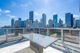 501 Brickell Key Dr - Photo 9