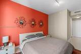 900 Biscayne Blvd - Photo 14