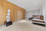 900 Biscayne Blvd - Photo 23