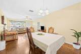 1042 Lincoln St - Photo 5