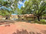 580 University Dr - Photo 1