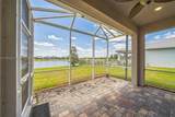 10484 Captiva Dr - Photo 5
