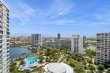 2500 Parkview Dr - Photo 12