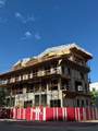 1425 Bay Rd - Photo 14