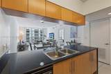 1750 Bayshore Dr - Photo 15