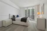 1750 Bayshore Dr - Photo 20