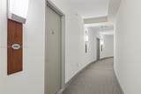 1750 Bayshore Dr - Photo 4