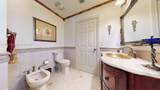 8357 South River Dr - Photo 33