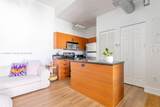 3062 Bird Ave - Photo 2
