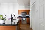 3062 Bird Ave - Photo 8