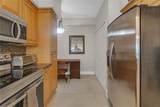 3235 184th St - Photo 11