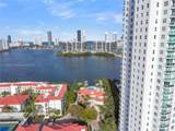 3235 184th St - Photo 43