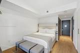 398 5th St - Photo 7