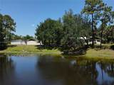 7219 Wilson Rd - Photo 17