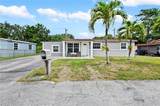 5731 Simms St - Photo 1