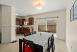 9346 221st St - Photo 9