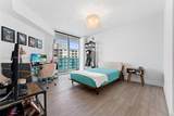 1881 79th St Cswy - Photo 10
