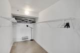 1000 Island Blvd - Photo 34