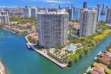 1000 Island Blvd - Photo 36