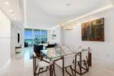 3801 Collins Ave - Photo 5