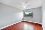5000 University Dr - Photo 23