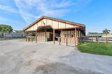 5000 University Dr - Photo 49