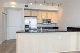 79 12th St - Photo 2
