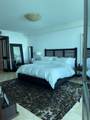 1331 Brickell Bay Dr - Photo 11