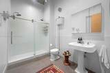 1749 Miami Ct - Photo 13
