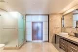 495 Brickell Ave - Photo 11