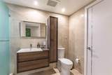 495 Brickell Ave - Photo 15