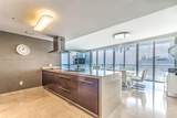 495 Brickell Ave - Photo 2