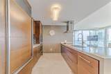 495 Brickell Ave - Photo 3