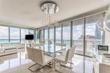 495 Brickell Ave - Photo 5