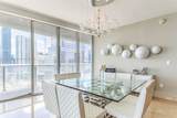 495 Brickell Ave - Photo 6