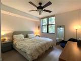 888 Douglas Rd - Photo 11