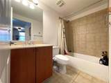 888 Douglas Rd - Photo 19