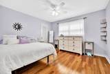 4701 Garfield St - Photo 18