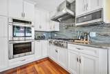 4701 Garfield St - Photo 4