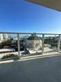 1750 James Ave - Photo 8