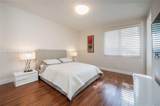 3425 Saddlebrook Ln - Photo 24
