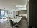 17550 Collins Ave - Photo 3