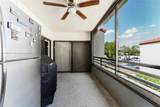 1100 Hiatus Rd - Photo 34